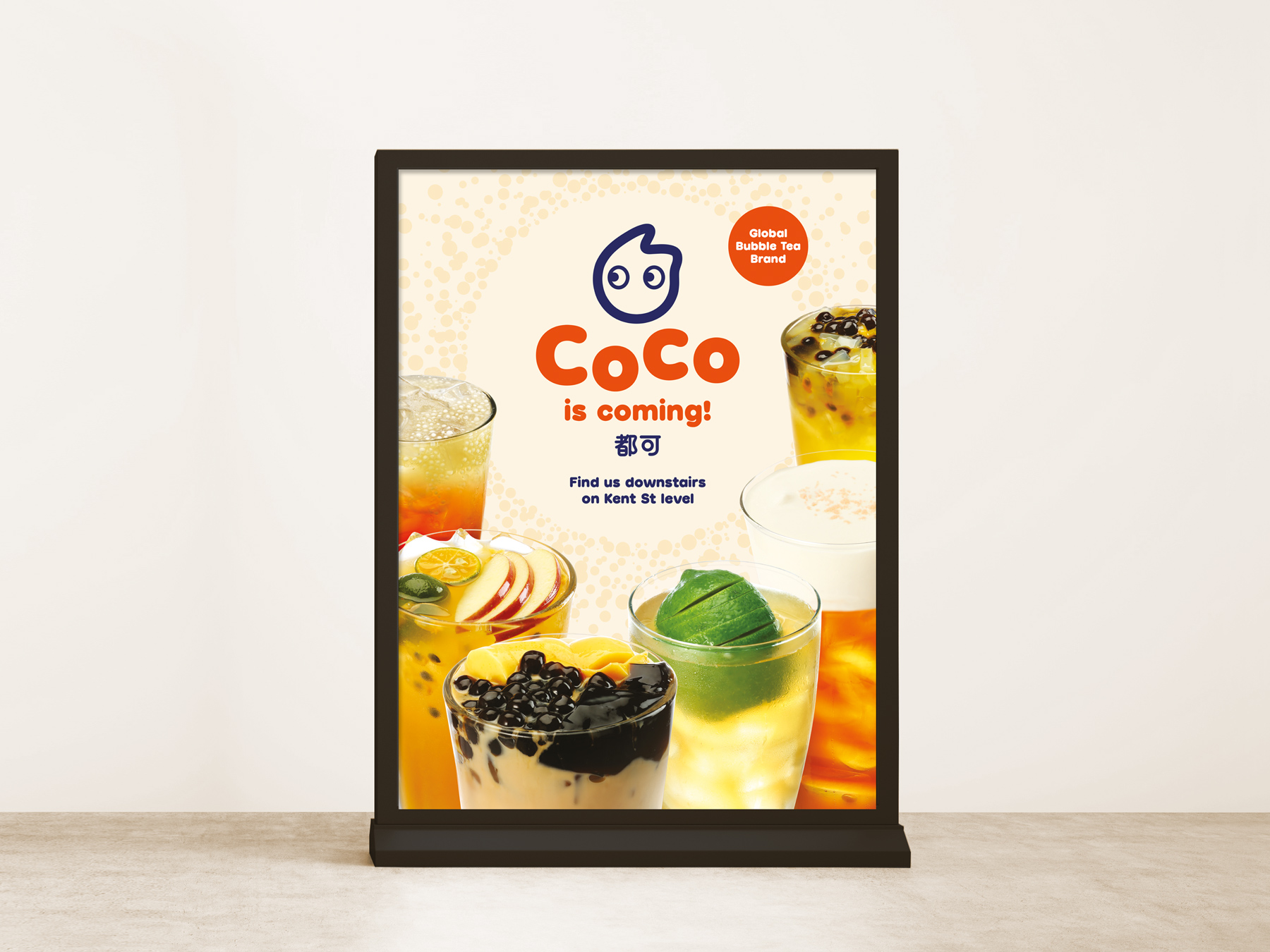 coco-tea-is-coming-poster-campaign-A