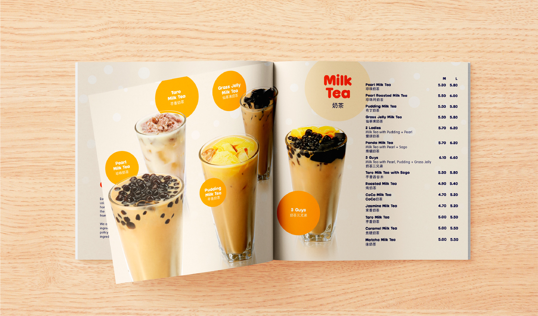 coco-tea-menu-pages