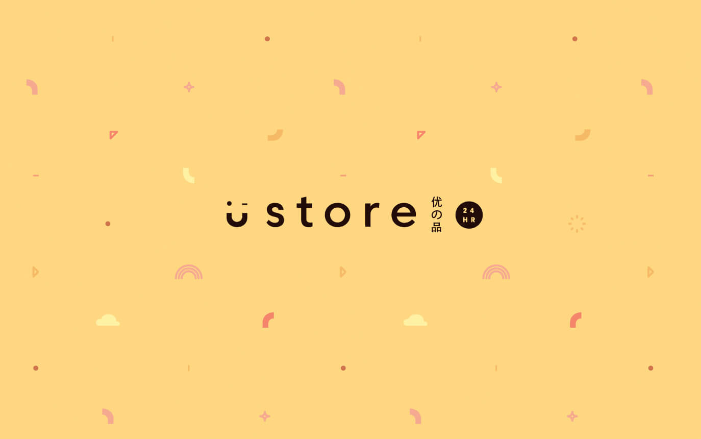 u-store-brand-identity-design-retail-hospitality-01